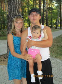 Юлия Гиматова