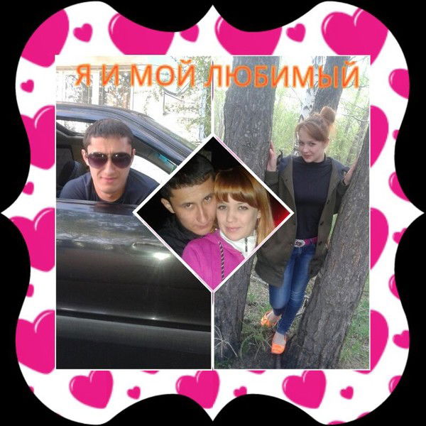 Вероника Шамаева