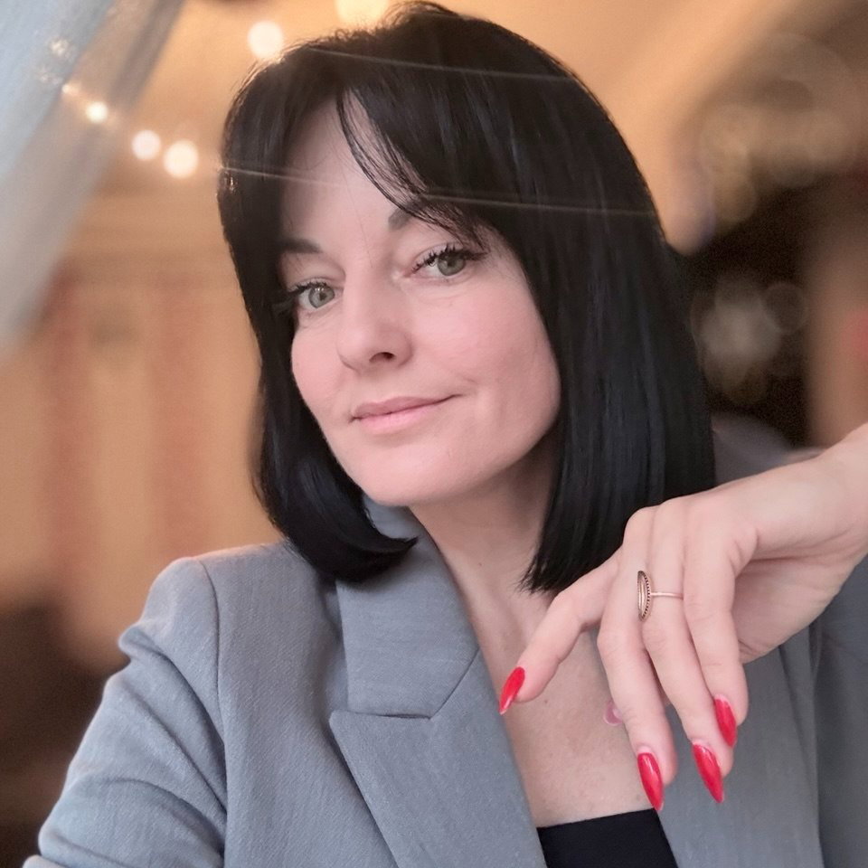 Надія