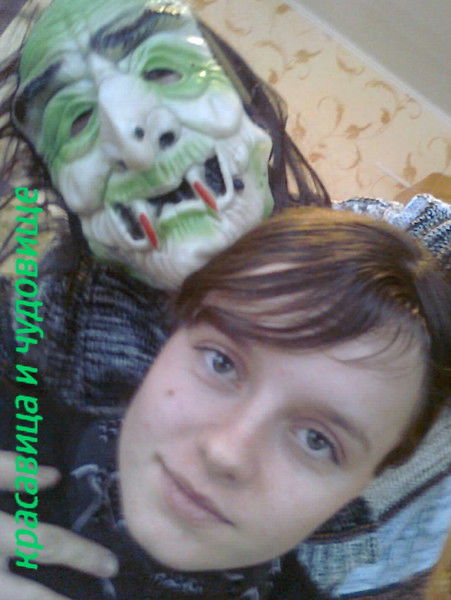 Владимир Вавелюк