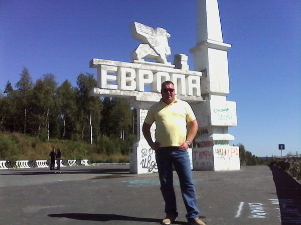 Алексей Кусков