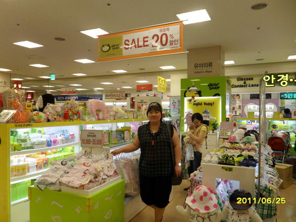 Aлена Юлдашева