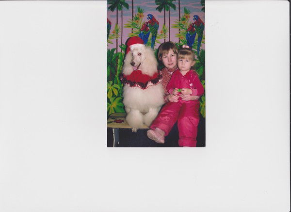 Ирина Гаврилова