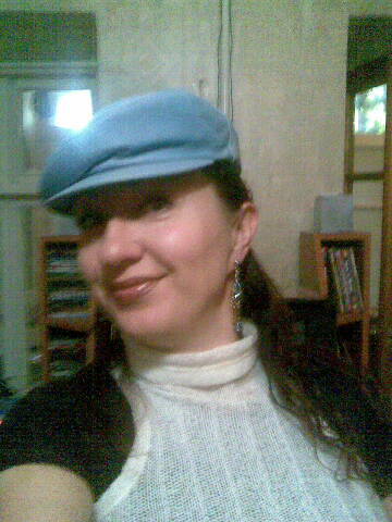 Екатерина Белошицкая