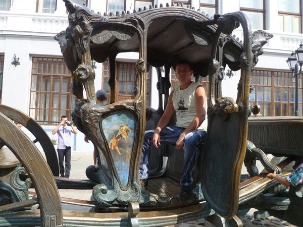 Александр Моисеев