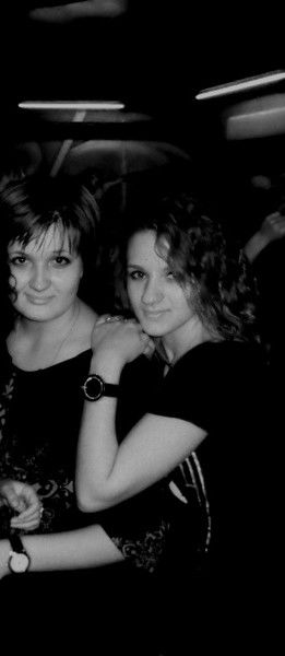 Людочка Савчук