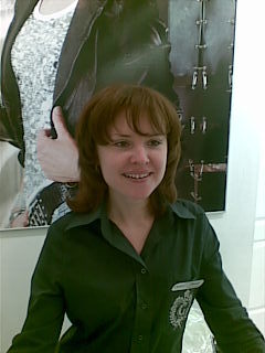 Елена Котелевская