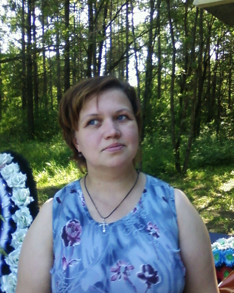 Нюша Исаченкова