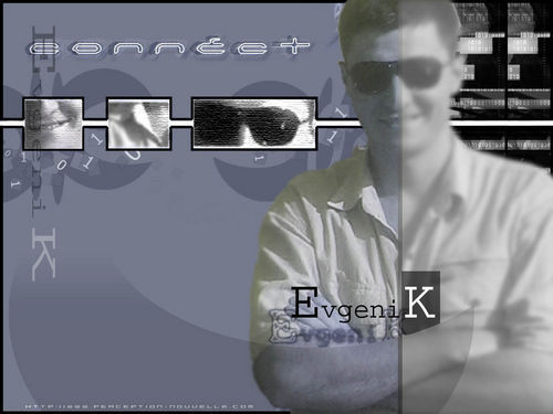 Евгений Мацнев