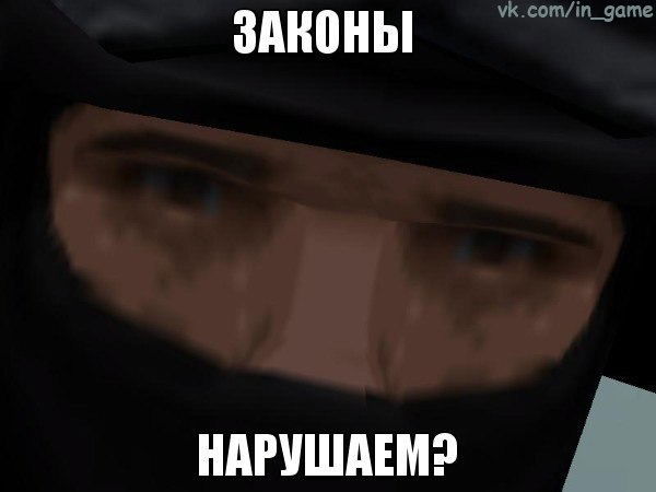 Никита Калашников