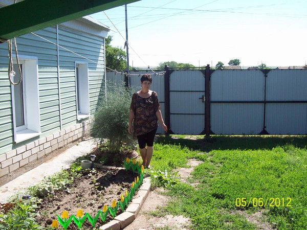 Эльмира Трофимова