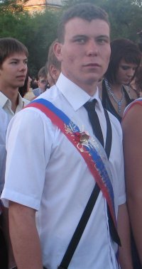 Павел Гончар