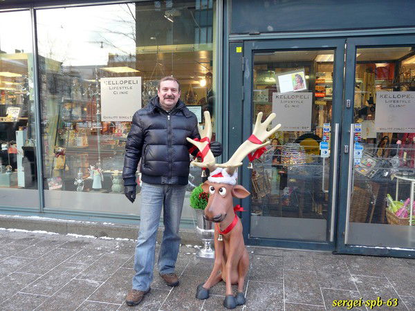 Сергей Федотов