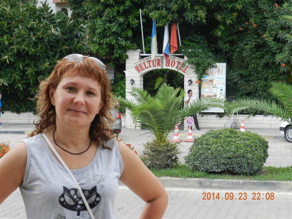 Алёна Котикова