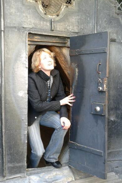 Екатерина Степанова