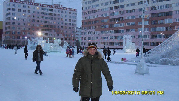 Руслан Рогозняк