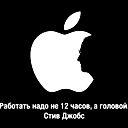 Закир Атаханов
