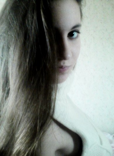 Диана Муртузова