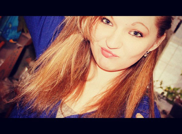 Ксения Патлатюк