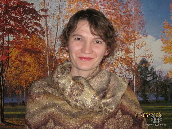 Ольга Морозова