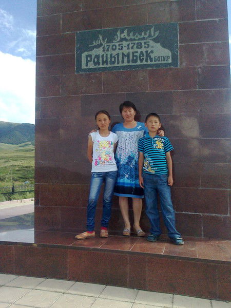 Эльвира Кыдырбаева