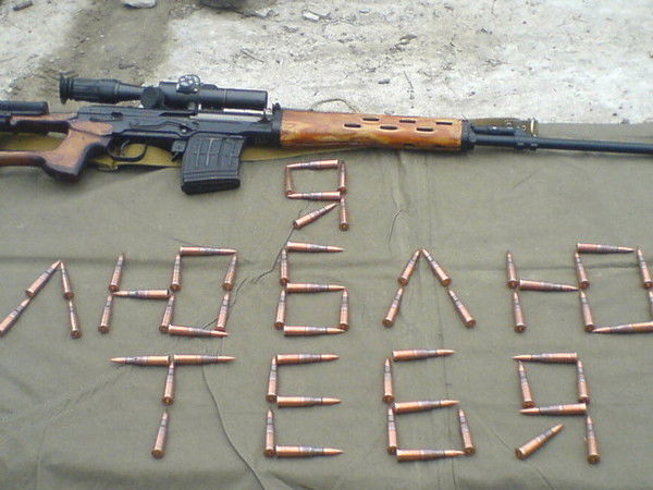 Рафик Ходжиакбаров