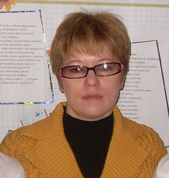 Татьяна Шабалина