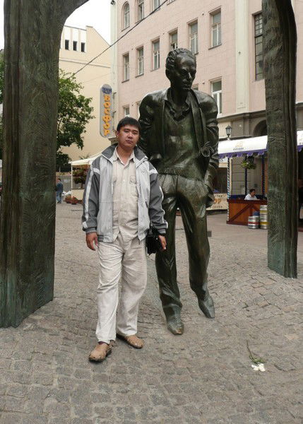 Курмангазиев Аман