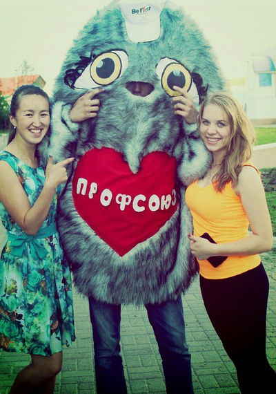 Катюшка Балакирева