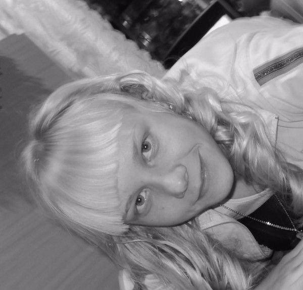 Екатерина Аксёнова