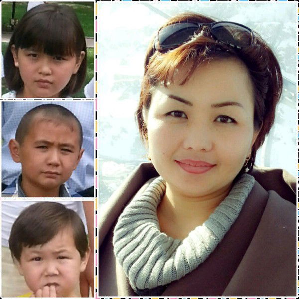 Салтанат Казыбек