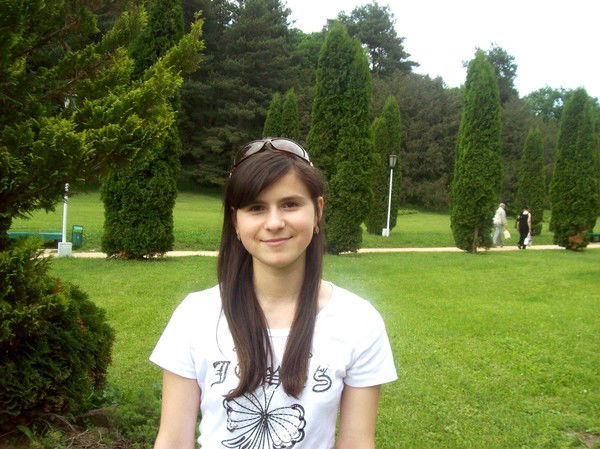 Радима Афаунова