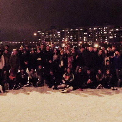 Каток Радужный