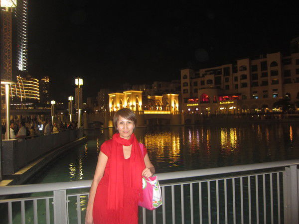 Буркутбаева Ляззат