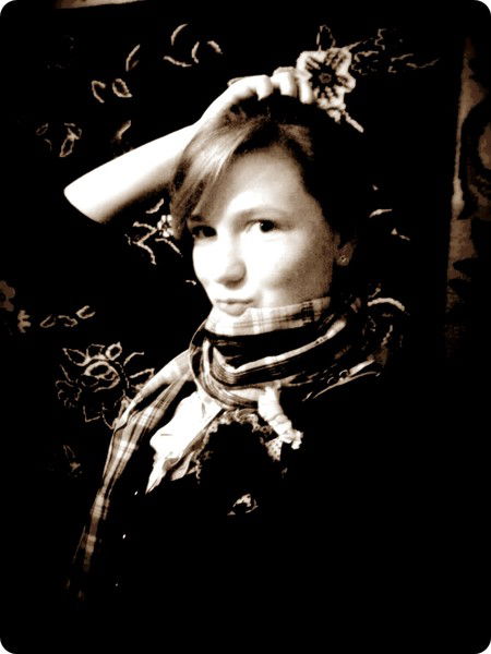 Без Имени *******