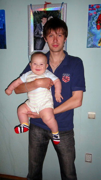 Дениска Трифонов