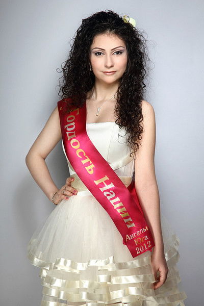 Кристина Туманян