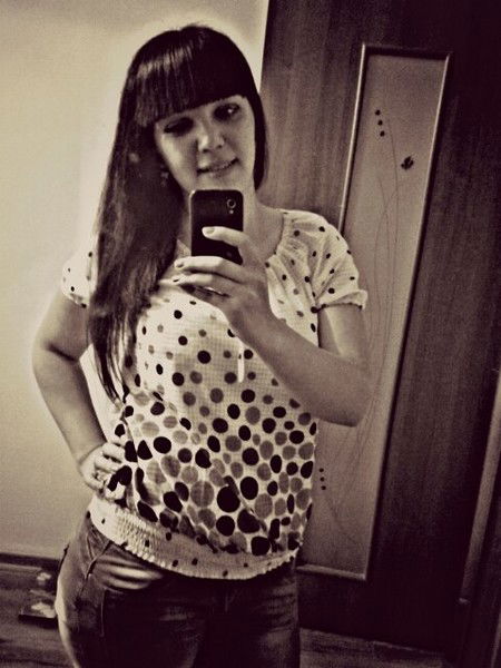 Анастасия Дабижа