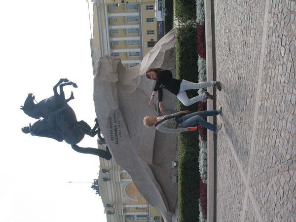 Ирина Пастухова