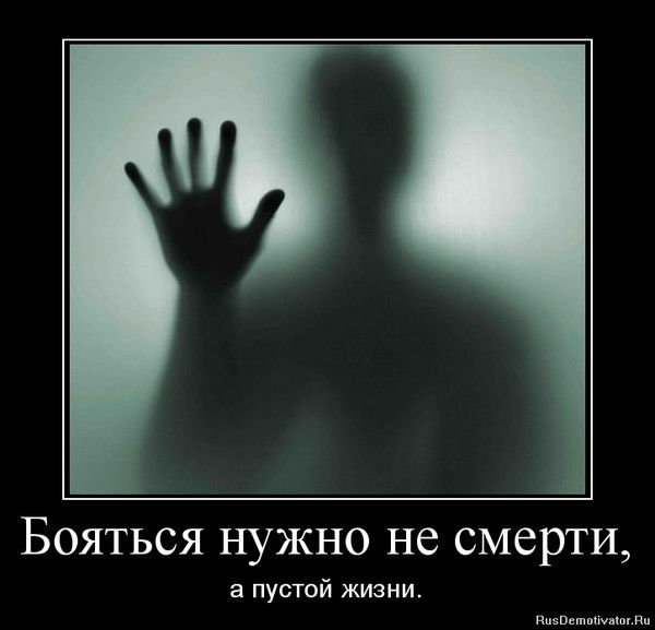 Димон Димон