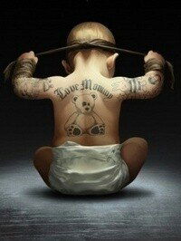 Егор Ермаков