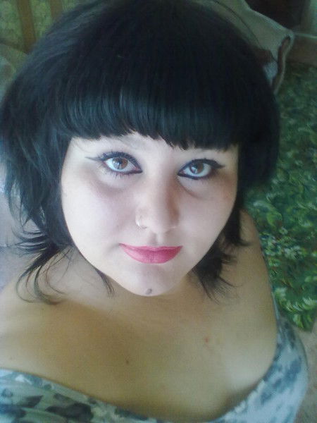 Юлия Черненко