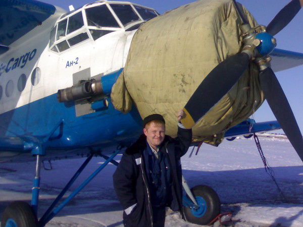 Женя Бытченко