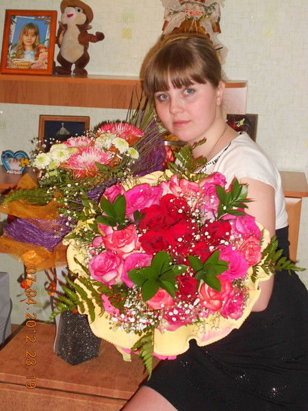 Аня Деревянко