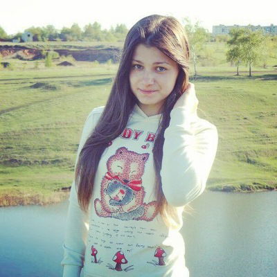 Юлия Павлова