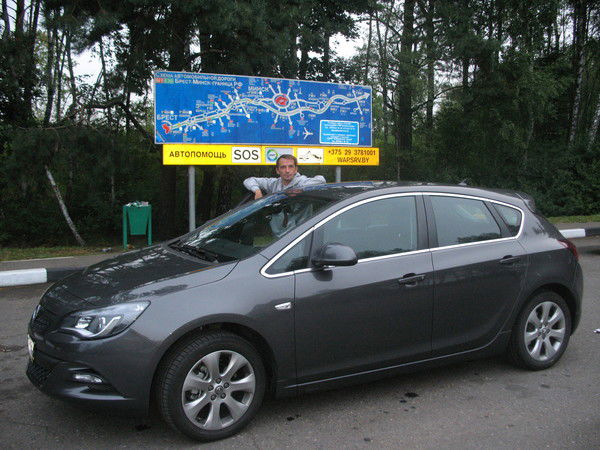 Сергей Панечко