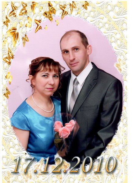 Владимир Карпов