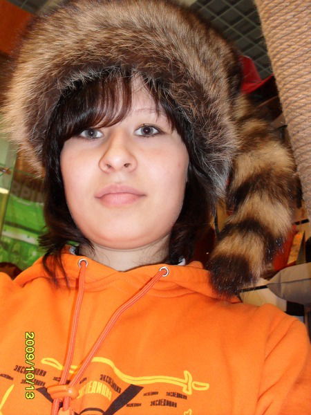 Наташа Мишкина