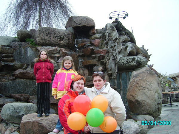 Регина Драчёва