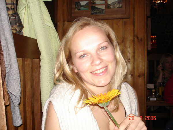 Анна Горбачева